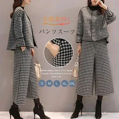 新品 入学式 パンツスーツ ママ レディース セットアップ ジャケット 上下 2点セット 洗える 大きいサイズ フォーマル 結婚式 パーティー セレモニー 面接 卒業式 就活 ママ 春 秋 mltzu
