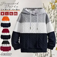 新品 パーカー ジャガード メンズ ニットパーカー 長袖 配色 ニット プルパーカー 秋服 冬服 フード付き ニットセーター プルオーバーパーカー トップス ゆったり シンプル カジュアル おしゃれ 韓国風 通勤 通学 mlxma