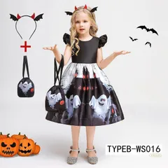 新品 3点セット ハロウィン 衣装 子供 コスプレ ドレス 魔女 halloween キッズ コスプレ コスチューム ドレス 子供ドレス ワンピース 子供ドレス 子ども ドレス キッズドレス 仮装 コスプレ衣装 かぼちゃ女の子 mlwye