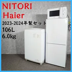2026年最新】ntr-106の人気アイテム - メルカリ