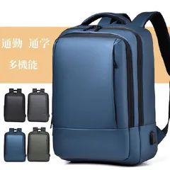 新品 リュック メンズ ビジネス バックパック バッグ バック 大容量 軽量 薄型  おしゃれ 防水 PC ポケット 旅行 多機能 カバン 大人 仕事 通勤 通学 出張 1 2 泊 カジュアル A4 リュックサック mlqoa