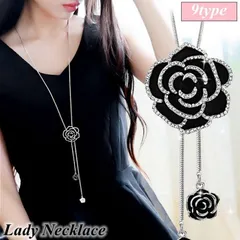 新品 ネックレス アクセサリー ペンダント チェーン 小物 ジュエリー ロングネックレス ローズ スワン フラワー 誕生日 レディース ラウンド バレンタイン ロング丈 ファッション小物 おしゃれ シンプル mlkfw