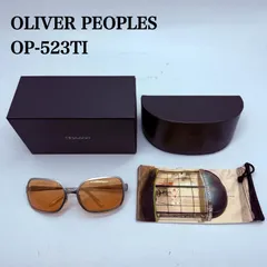 OLIVER PEOPLES NWT archive fight club sunglasses OP-523 Ti