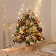 新品 ミニクリスマスツリー 卓上 リスマスツリー 45cm 北欧 小型 ミニツリー クリスマス飾り オーナメント LEDライト付き おしゃれ キラキラ 雰囲気満々 簡単な組立品 mlfncのサムネイル