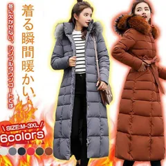 新品 レディース ダウンコート 未使用 ロング 軽量 きれいめ ダウンコート レディース 大きいサイズ 中綿 ダウンコート レディース 40代 中綿コート ロングコート 厚手 冬用 Aライン 防風 防寒性抜群 体型カバー 大人 シンプル mlieeのサムネイル