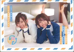 2026年最新】高橋李依 上田麗奈の人気アイテム - メルカリ
