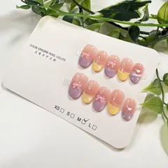 ネイルチップ ピンク パステル リボン ハート ちゅるん 可愛い 韓国