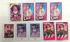 【中古】シクフォニ ランダムチェキ風カード 第1弾 LAN 9枚セット