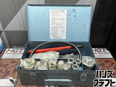 新品 35 MAGURA セパハン SR400 マグラ デッドストック ➄-1 - メルカリ