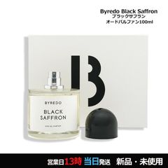 正規品・ほぼ未使用】BYREDO／バイレード／デロスサントス100ml - メルカリ