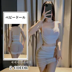 新品 子供ドール 3点セット セクシーランジェリー 透け透け 可愛い トップス ミニスカート Tバック ルームウエア 下着 大人 女性 部屋着 インナー セクシーインナー 寝巻き パジャマ セット コスプレ mlysf