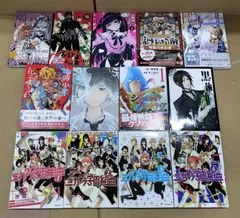 H26042507 漫画 まとめ売り 11冊セット 大量セット 人気作品多数 即購入OK