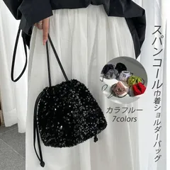新品 巾着バッグ ショルダー レディース ショルダーバッグ 斜めがけ 巾着 スパンコール バック バッグ 鞄 かばん カバン ハンドバッグ ポシェット ミニバッグ 斜め掛け mlnwm