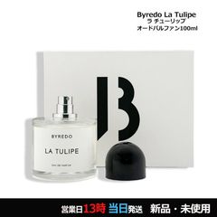BYREDO LA TULIPE 50ml オードパルファム - メルカリ