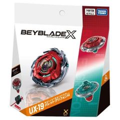 サ*郎様 BEYBLADE X ベイブレードX UX-07 フェニックスラダーデ - メルカリ