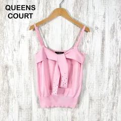 00s QUEENS COURT クイーンズコート ストーン コットン キャミソールニット ピンク y2k 平成ギャルのサムネイル