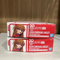 まあまあ様 リクエスト 2点 まとめ商品 - メルカリ