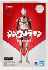 BANDAI SPIRITS SHFiguarts 신 울트라맨 싱 울트라맨