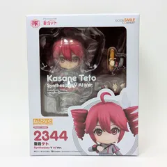 2026年最新】ねんどろいど 重音テトの人気アイテム - メルカリ