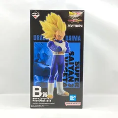 【中古】バンダイ 一番くじ ドラゴンボール VSオムニバスCROSS B賞 超サイヤ人3ベジータ 開封品[97]