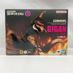 2026年最新】地球攻撃命令ゴジラ対ガイガン S.H.MonsterArts ガイガン