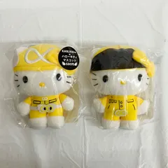 錦戸亮 新品 ストレッチニシキド ぬいぐるみ マスコット a 錦戸亮 ぬいぐるみ - メルカリ