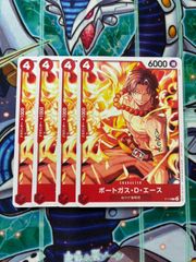 デュエルマスターズ 絶超熱血 ロビンフッド 4枚 winner - メルカリ