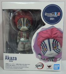 반다이 Figuarts mini 귀멸의 칼날 가마자리