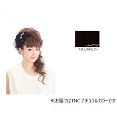 PRISILA ピュアストレートウィッグ A-683 TDB - メルカリ