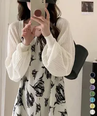 カーディガン レディース レディース クロップド丈 透かし編みニットカーディガン 冷房対策 ゆったり体型カバー 春夏長袖羽織 メッシュニット