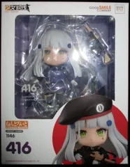 2026年最新】ねんどろいど ドールズフロントライン UMP9の人気アイテム