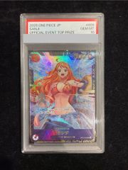 PSA10】ブラッキー YU NAGABA プロモ 開封済み PROMO 067/SV-P 1枚