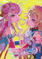 Billlie 기억사탕 スペシャルステージ サノク ハルナ haruna - メルカリ