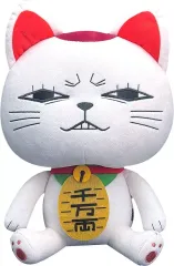 【新品】ぬいぐるみ ターボババア ぬいぐるみプラス 「ダンダダン」