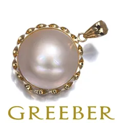  マベパール 真珠 14.7mm ペンダントトップ K18YG #192374