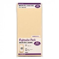 #25 お得！ボードン袋　 12号　プラ入4穴　230×340㎜　2000枚野菜 25 お得！ボードン袋 12号 プラ入4穴 230×340㎜ 2000枚野菜 - メルカリ