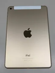 iPad mini4 64gb シルバー　Wi-Fiセルラー　美品 iPad mini4 64gb シルバー Wi-Fiセルラー 美品 Amazon.co.jp: 【整備
