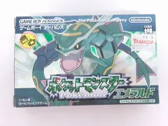  ゲーム ゲームボーイアドバンス ソフト ポケットモンスター エメラルド 箱 説明書 付き 中古品