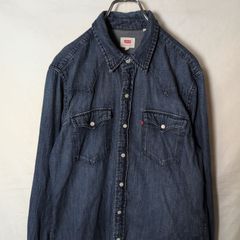 WILLIAM BEAMS F ウエスタンベルト ダークブラウン キムタク 私物 WILLIAM BEAMS F ウエスタンベルト ダークブラウン キムタク 私物