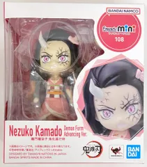 バンダイ フィギュアーツmini 竈門禰豆子 鬼化進行時