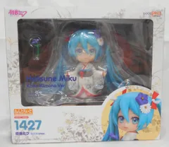 グッドスマイルカンパニー VOCALOID ねんどろいど 初音ミク 冬木小袖Ver. 1426