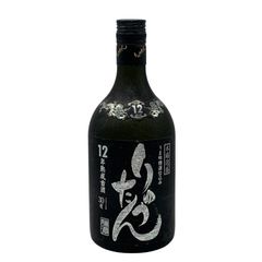 レミーマルタン XO エクセレンス 700ml 未開栓 - メルカリ