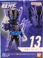 バンダイナムコ CONVERGE MOTION 仮面ライダー2 仮面ライダービルド 仮面ライダーローグ 13