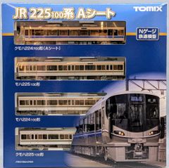 トミックス 98545 JR 225系100番台近郊電車基本4両TOMIX新快速 - メルカリ
