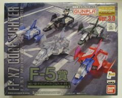 반프레스트 이치 반 복권 협업 기동 전사 건담 건프라 기동 전사 건담 F-5 상 MG /100 코어 파이터 (풀 아머 컬러)