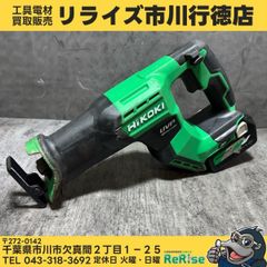 ロブスター HN-006 ハンドナッター【リライズ市川行徳店】【店頭取引限定】【中古】IT721SX33O8E メルカリ