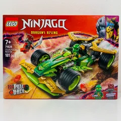 【飾磨店】 中古 ロイドのプルバックレースカー LEGO  レゴ ニン