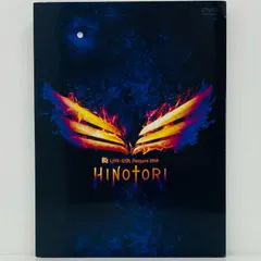 2026年最新】b'z dvd hinotoriの人気アイテム - メルカリ
