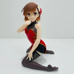 【飾磨店】 中古 御坂美琴～チャイナドレスver.～DesktopCuteフィギュア「とある科学の超電磁砲」