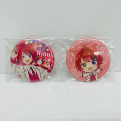 【飾磨店】 中古 莉犬(ホログラム仕様) 缶バッジ 「劇場版すと
